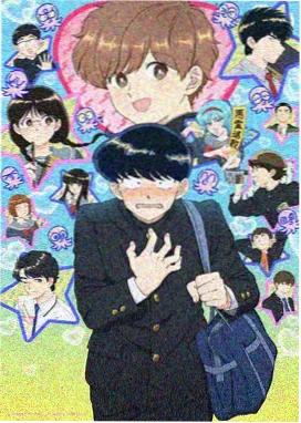 红嫁衣完整版 雨中长镜 剧照